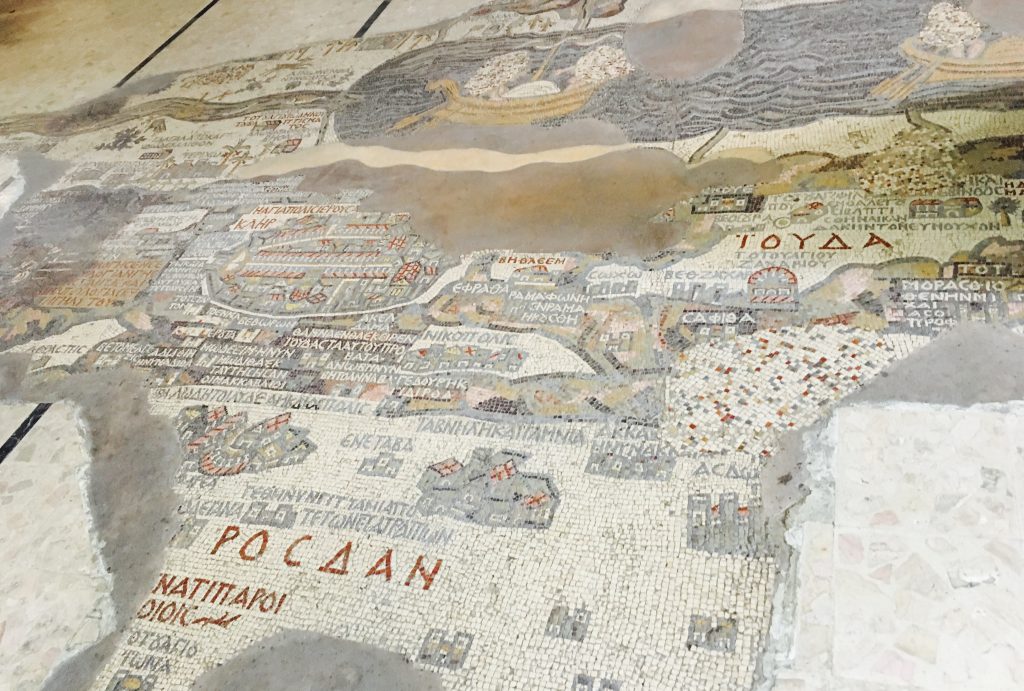 Mosaic map on the floor of St. George's Greek Orthodox Church dating. The map was made in about 560 CE.